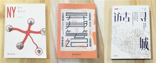 新浪家居官方 与六位巨匠同行，开启传统艺术研学之旅
