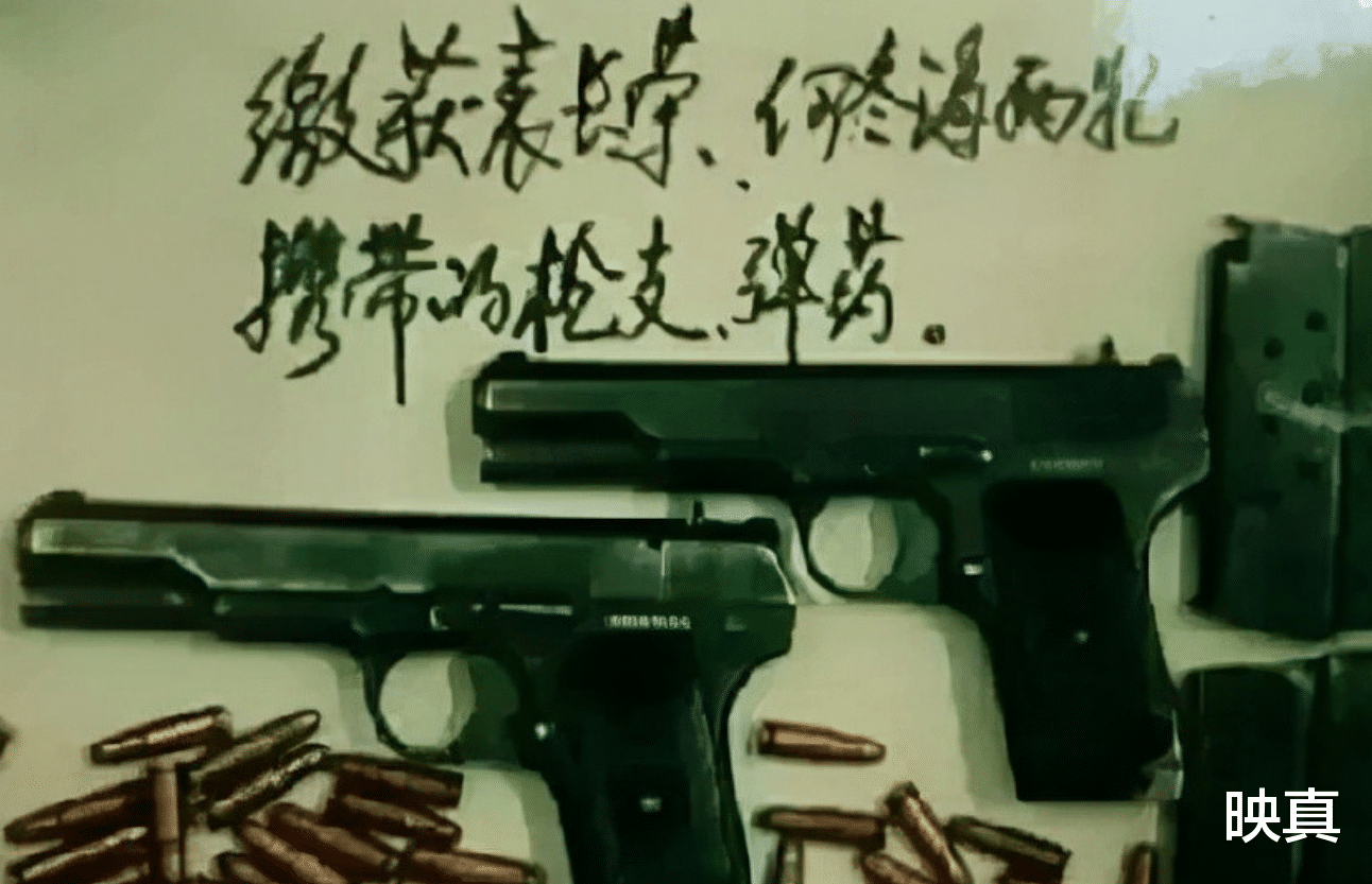 1995年抢劫1500万的高材生,躲在云南当家具老板,不肯把生意做大