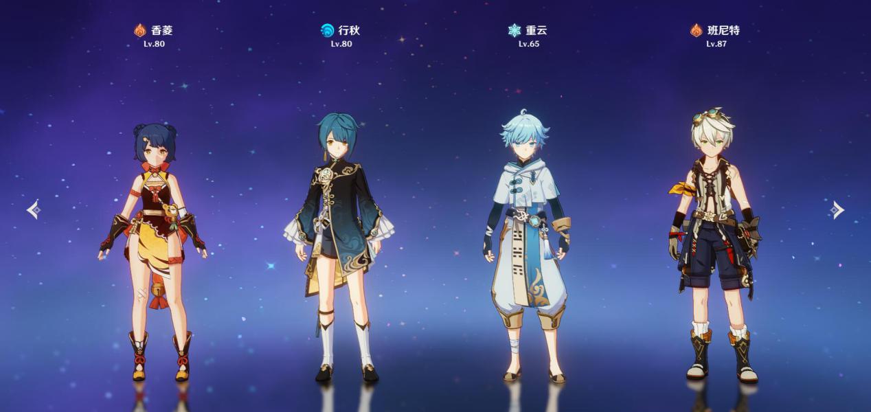 原神|原神：宠物魔神，师傅堪比仙人，这位四星角色在扮猪吃虎