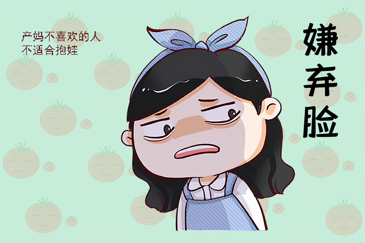 西红柿妈妈|第一个给新生儿“踩生”的最好别是这3种人，再喜欢宝宝也应避讳