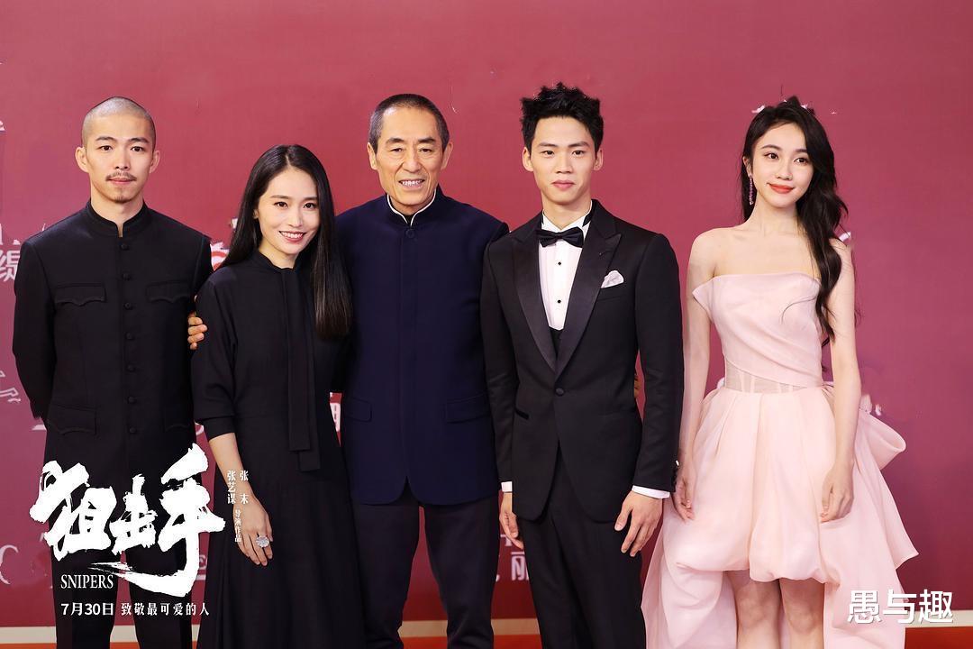 张艺谋|《悬崖之上》票房破11.76亿，为什么就成张艺谋票房最高的影片？