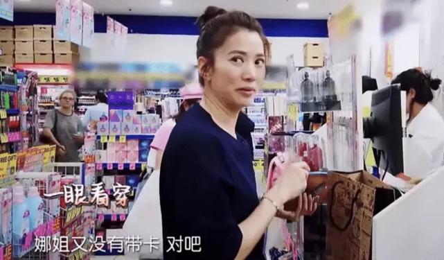 赵丽颖|“聚会不能找胡歌，综艺不能请赵丽颖”，娱乐圈传的话有道理吗？