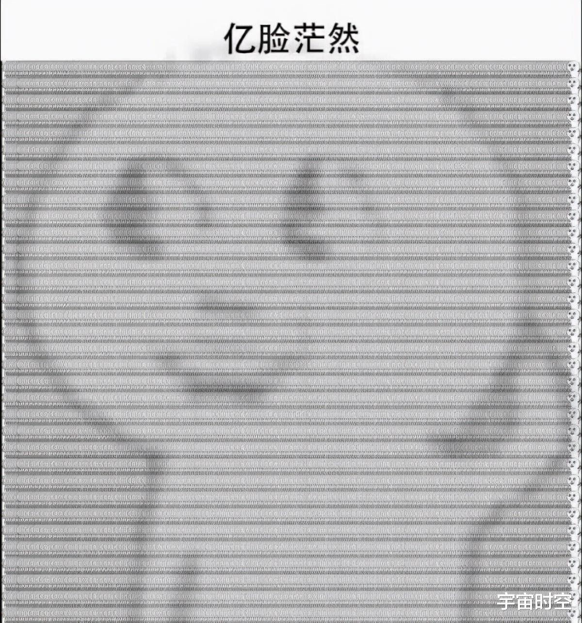 大神级别回答:吃一小勺电子会怎么样?