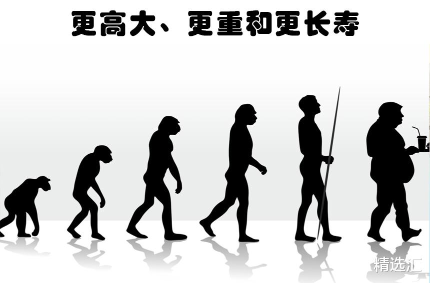UFO 人类从未停止进化？这里有10个证据可以证明