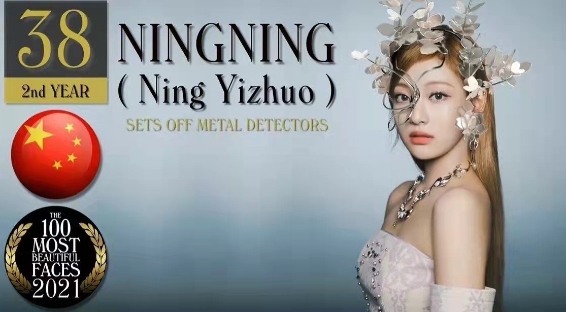 张艺兴|2021全球百大最美面孔出炉！热巴第58朱珠吊车尾，中国仅6人上榜