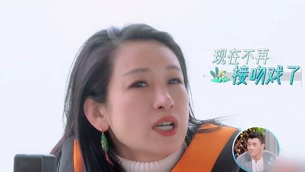 董子健|秦海璐新剧将袭，搭档不老女神白冰，男主是《爱情公寓》演技派