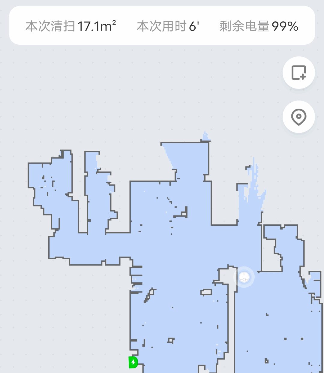 眼睛君|新性价比之王？全面升级，米家扫拖机器人2新品尝鲜
