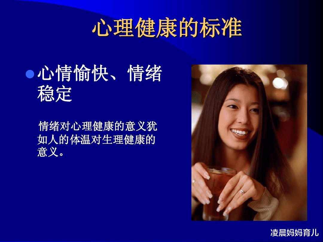 凌晨妈妈育儿|青春期忽略的痘痘,会让孩子变丑还会影响自信,3步轻松搞定