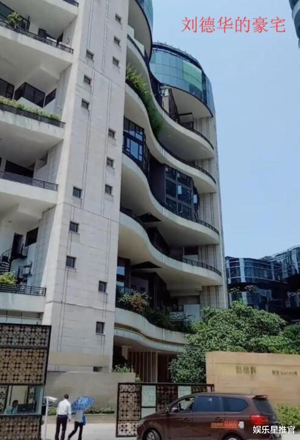 刘德华|星推荐：刘德华究竟有多宠自己的女儿？