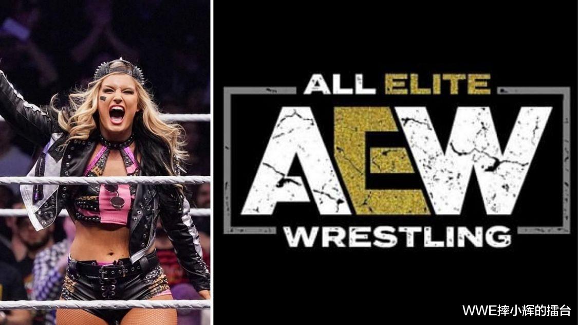 aew|AEW女子部门发出热情邀请，风暴托尼成摔角界最抢手的女子明星！