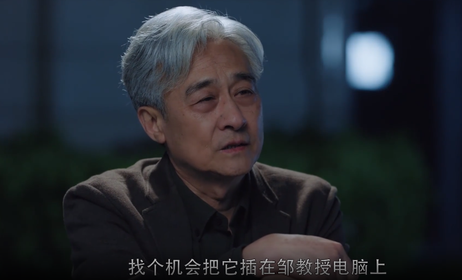 郭德纲|《暴风眼》沉睡者是谁?已经可以排除这两人