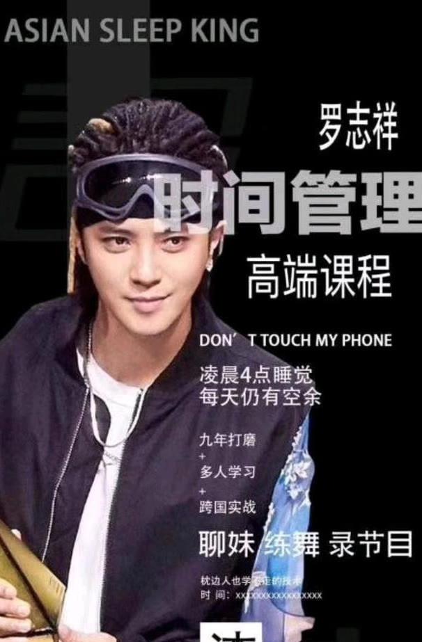 去不掉的个性|娱乐圈3个“塌房”事件，从红得发紫到全网黑，肖战实属无辜躺枪