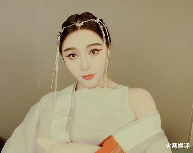 范冰冰|范爷冰败诉后愈发猖狂，改名“范八亿的被告”，开直播攻击范冰冰