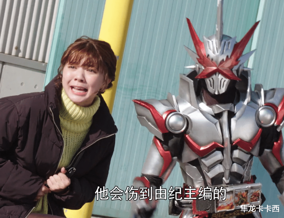 假面骑士圣刃|假面骑士圣刃全23种形态汇总 龙纹骑士神隐 原始飞龙未尝一败