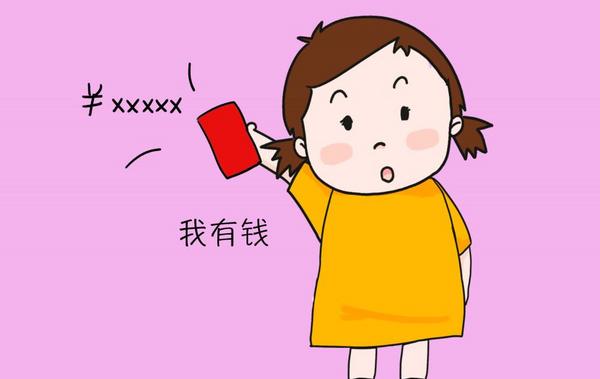 舜网 6岁男孩一键清空爸爸购物车，商家：东西能退，孩子可就退不了了