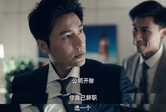 tiktok|辛芷蕾陈坤新剧《输赢》开播，看两大演技派如何飙戏！