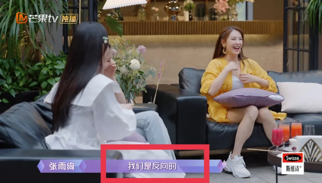 官宣|3个女明星集体官宣,想炒作想疯了吧?