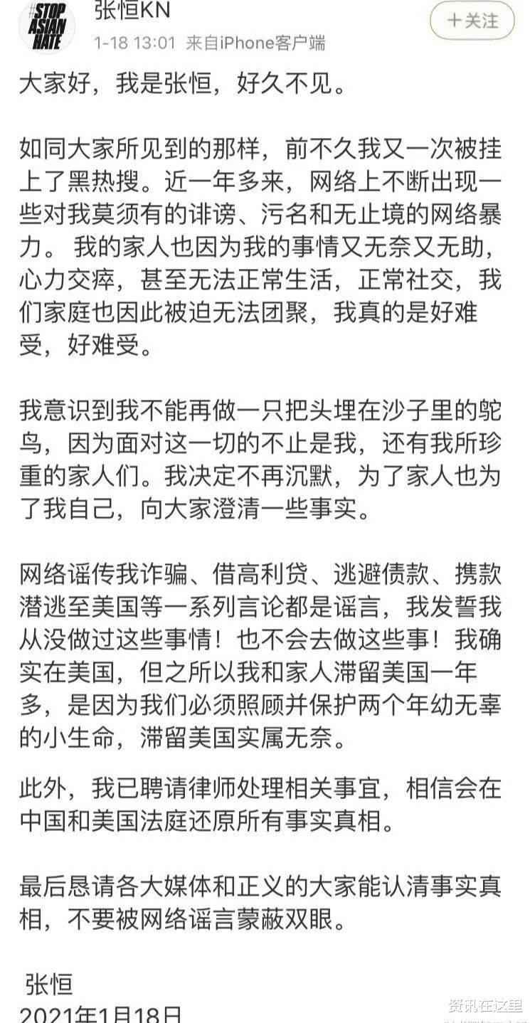 唐鹤德|爽子这次洁白如莲花了