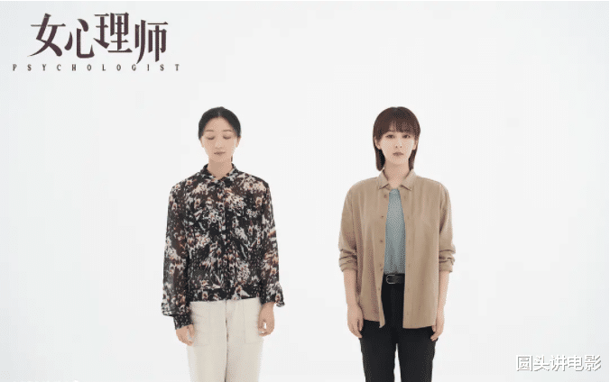 谁是凶手|目前网播热度最高的五部剧，《谁是凶手》排在最后，第一太多人追