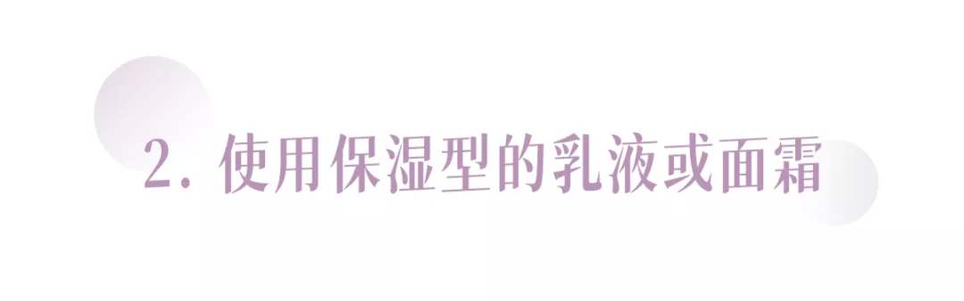 化妆 会化妆vs不会化妆的女生,到底有什么差别?