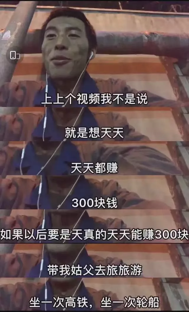 赵薇|赵薇被封后，更大丑闻曝光：别卖惨了，你们不配！