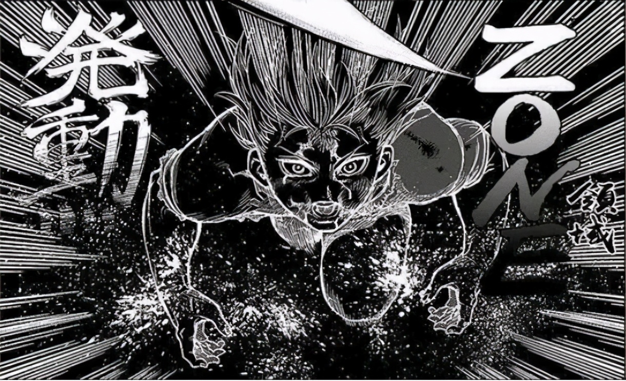 终末的女武神|《终末的女武神》陷“抄袭风波”，被抄袭的是部国漫，确有其事？