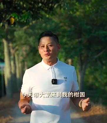 香港小姐|36岁港姐内地投资茶林，提炼食用油售卖，家族企业资产高达9000万