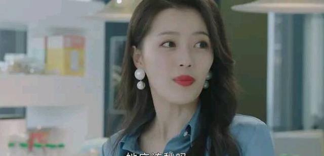 正青春|《正青春》：温哲的出现，凌潇潇彻底败了