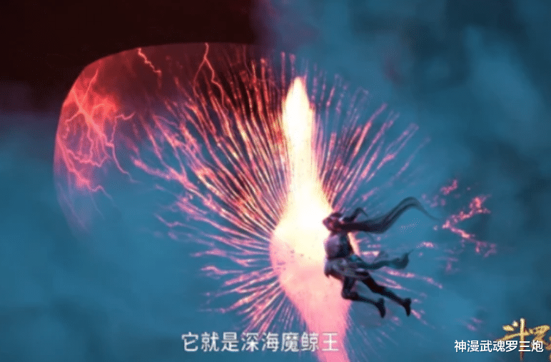 acgn漫评|海神与深海魔鲸王间的矛盾，远不止戳瞎一只眼睛这么简单