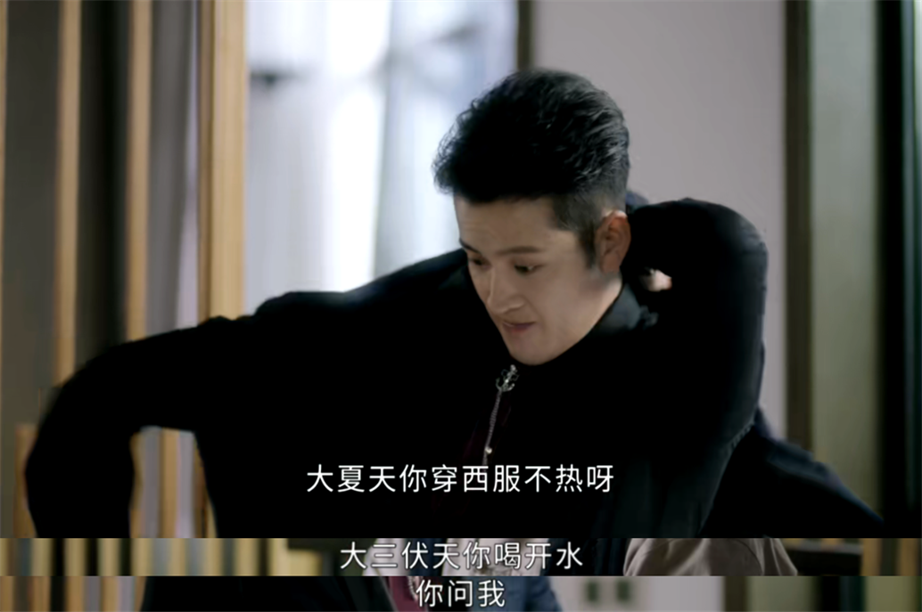 人物设定|每次都演烂剧，尴尬到想打人！