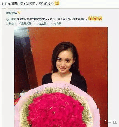 江铠同|“白莲花”江铠同的精彩上位史，和她身后的4个男人
