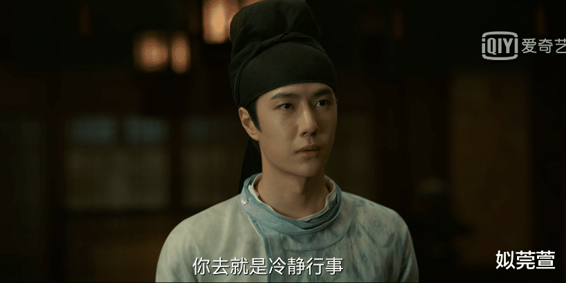 风起洛阳|《风起洛阳》热度领跑，散装小分队高能探案，观众直呼太费演员了