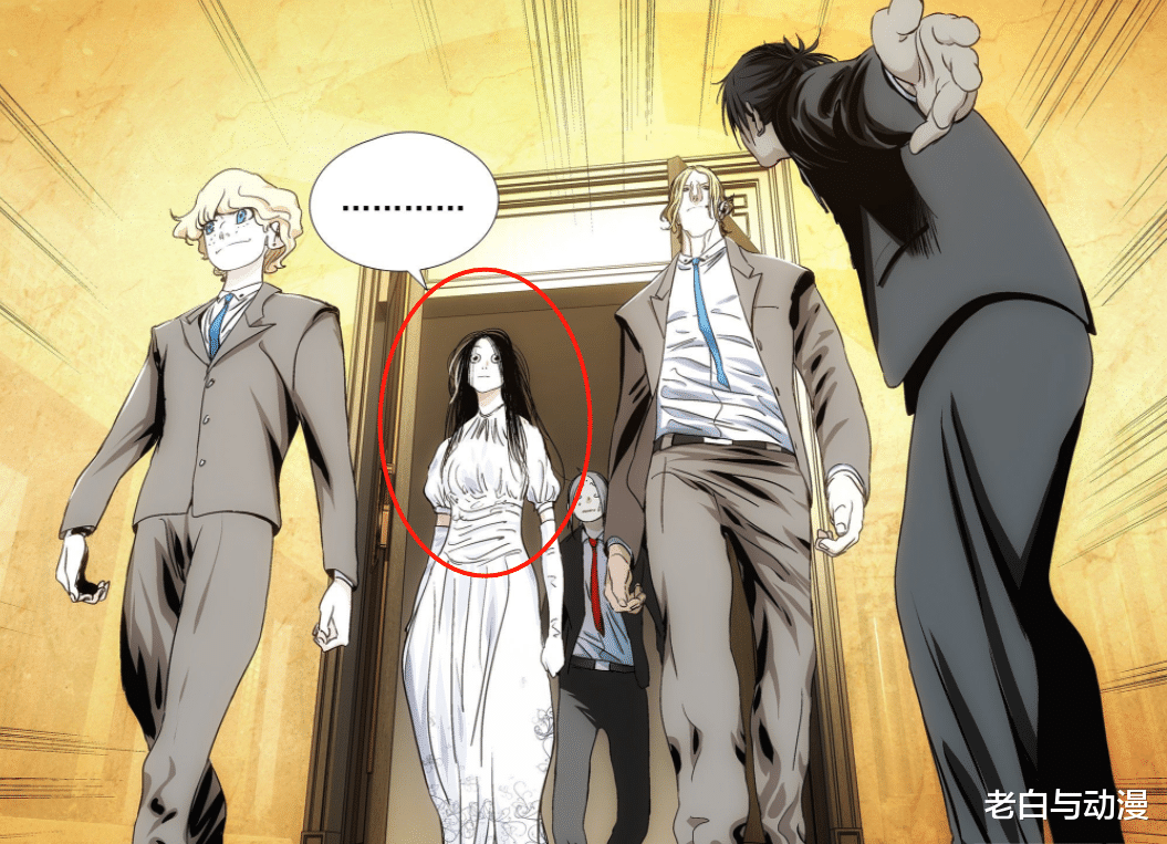 纳森|一人之下532话：剧情大反转，宝儿姐成了“纳森王”