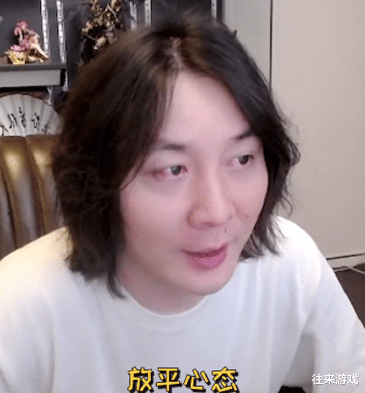 张大仙|张大仙有多搞笑?仙友坦言自己输了1天,他的反应太真实!