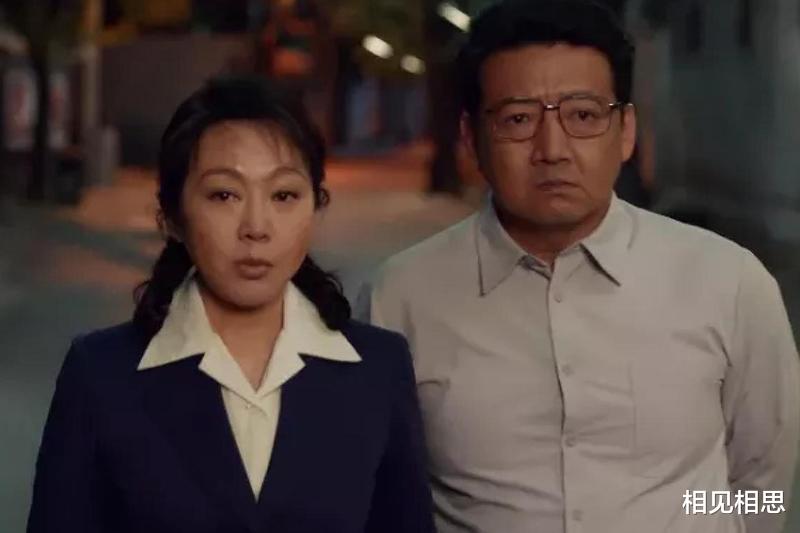 相见相思|《亲爱的爸妈》：被继女为难，被婆婆刁难，柳碧云再婚，图什么？