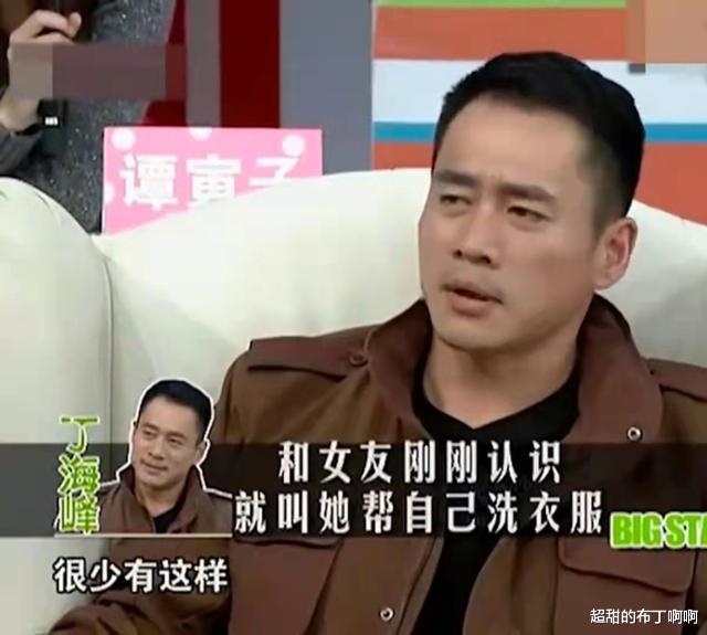 丁海峰|武松丁海峰：娶大他2岁的初恋，妻子患癌后放弃事业守在她身边