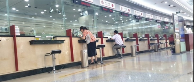 为娃学画丫|老人去世,银行卡中存有多年积蓄,但不知道密码,如何取出存款?