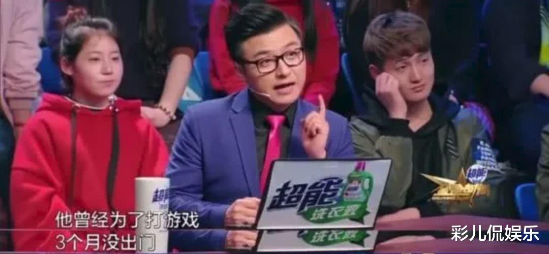 王耀庆|王耀庆娶了青梅竹马的“房东太太”，20年零绯闻，纪念日语录：永不离婚