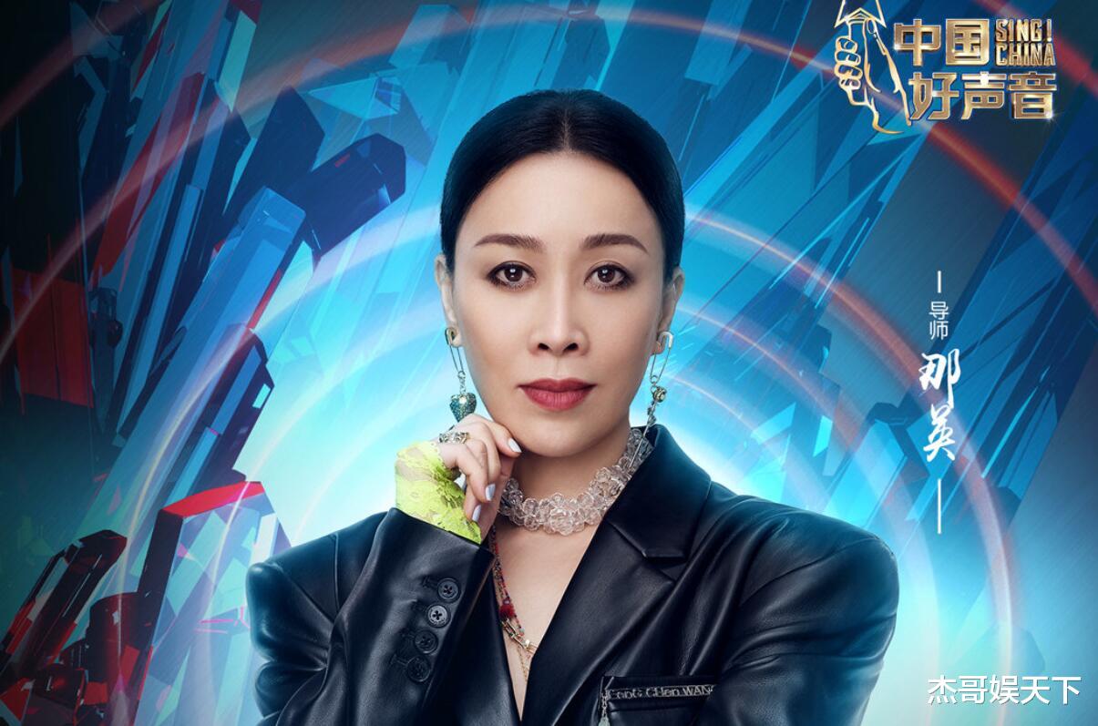 原创|《好声音》口碑翻车并不意外，因为选手的梦想触碰了观众的底线