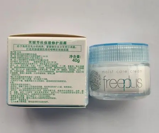 达达时尚界|谁说敏感肌就不美？这些口碑爆表的护肤品，敏感肌必买！