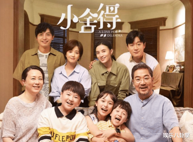 张艺兴|韩红：没有人敢潜规则蒋欣