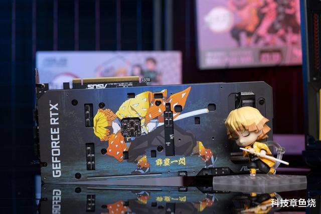 耳机|超帅气的华硕x鬼灭之刃联名主机，11.11装机就选它