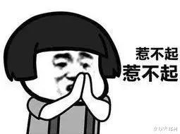 卖报大郎君 一喝水就有尿和喝水没尿的人，哪个更健康?