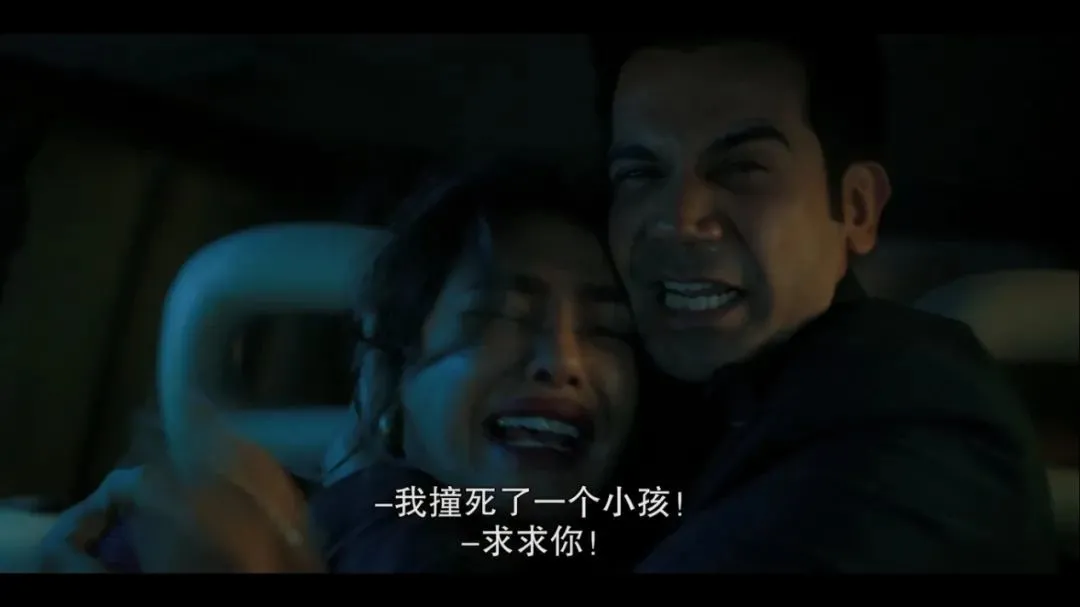 |什么是奴性？这部电影生猛、震撼、颠覆三观！