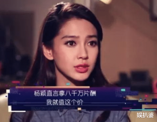 成龙|成龙忍不住自曝：她是我见过“最令人恶心”的女演员，但我惹不起