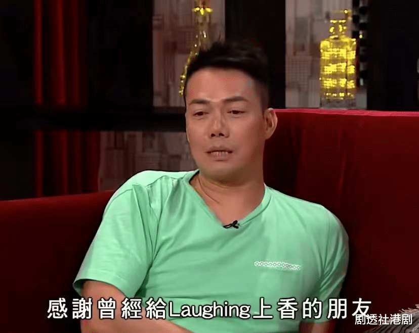 谢天华|Laughing哥影响太大！谢天华曝因角色被网民公开祭拜，有人献花圈