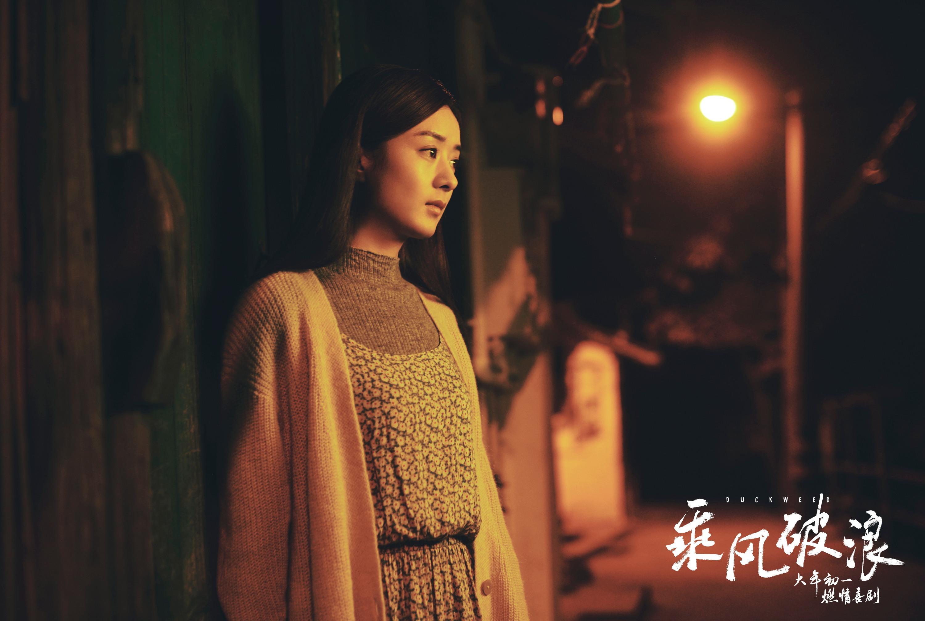 电影|曝赵丽颖将拍电影《破晓》，与准影帝男星合作，配置强大让人期待