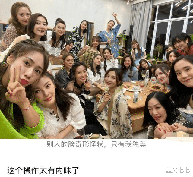 沈佳妮|沈佳妮刘芸罕见合体,朱亚文妻子穿30元国货,素颜美过浓妆的刘芸