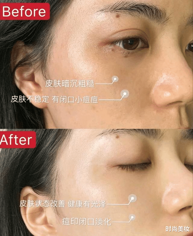 吴亦凡|中国“尴尬护肤品”, 堆满超市无人问津, 研发商无奈: 不识货呀