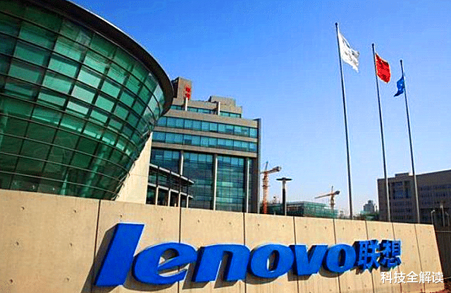 华为|国芯百强出炉,华为拿下第一,扯下联想的“遮羞布”